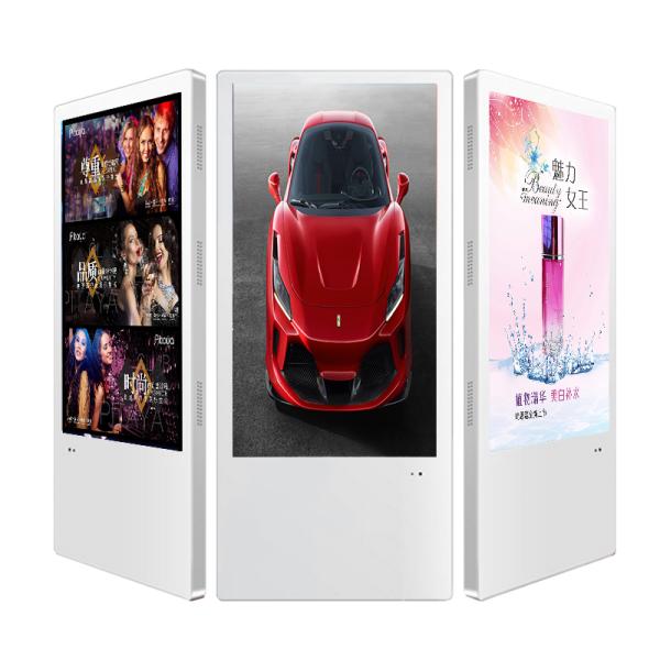 24 23.6 Wall mounted advertising display lcd screen android USB smart advertising player for stores