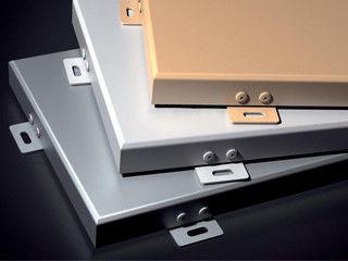 Quality Building Solid Aluminum Sheet , Powder Coated Aluminum Sheet Curtain Wall for sale