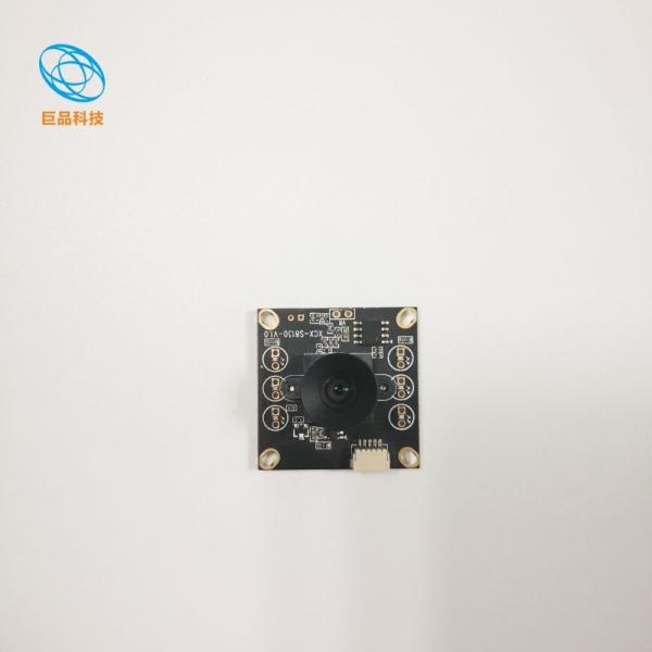 JP-S8130-V1.0 Wide Dynamic Range Camera Module Field of View 86° Operating