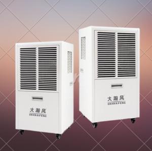 Say Goodbye To Dampness And Hello To Comfortable Home with Commercial Dehumidifier  R410a