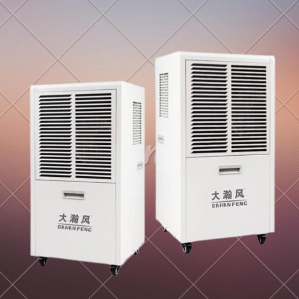 Quality Say Goodbye To Dampness And Hello To Comfortable Home with Commercial Dehumidifier  R410a for sale