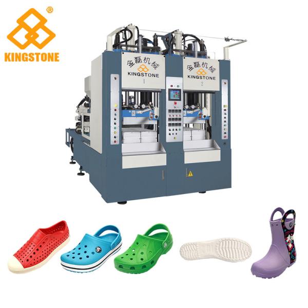 Quality Rain Boots Plastic Chappal Making Machine , Vertical Shoe Sole Mould Making Machine for sale
