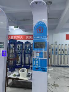 Buy cheap 10.2&quot; Height Weight Bmi Machine product