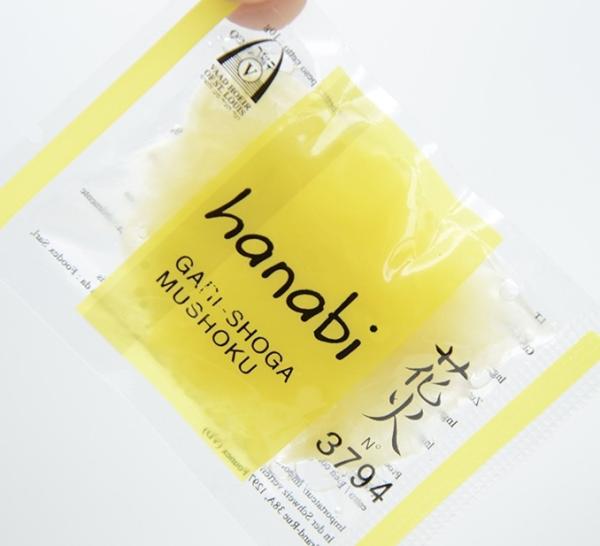 Quality HACCP Takeaway Sliced 10g Pickled Sushi Ginger In Sweet Vinegar for sale