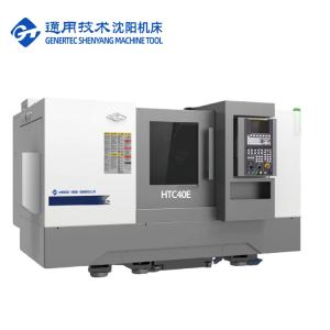 CNC Turning Center HTC40E SMTCL Slant Bed CNC Lathe Machine For Metal