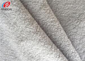 China Multi Colour Polyester Tricot Knit Fabric 50D Warp Knitted Bright Velvet Fabric For Pillow on sale