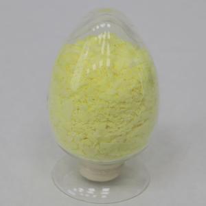 Buy cheap High Purity 99% Yellowish Flake 2-Ethyl Anthraquinone For Hydrogen Peroxide product