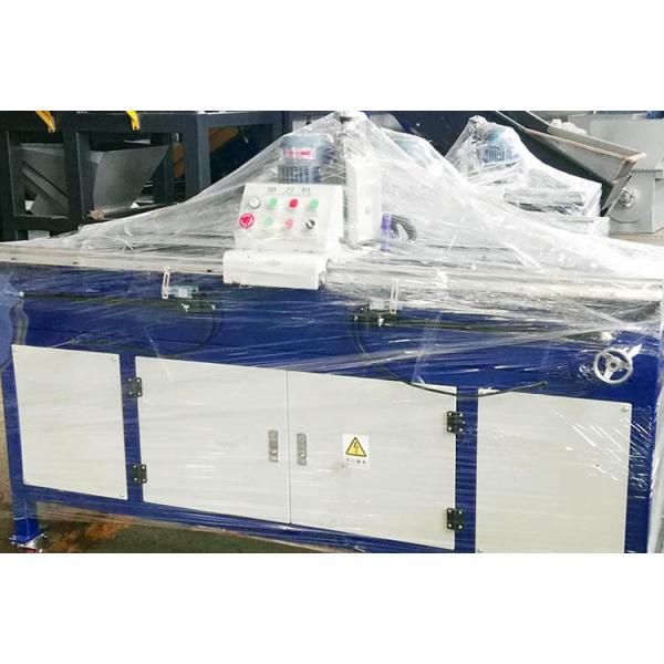 High Precision Crusher Blade Sharpener Machine For The Plastic Recycling