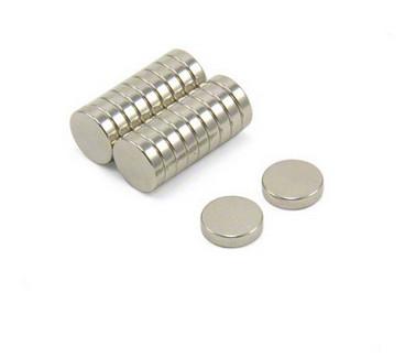 Industrial Powerful NdFeB Permanent Magnet 3 Layer Plating Customized Logo