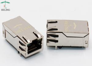 Built - In LED Integrated Magnetics RJ45 2.5 G / 5 G Base - T PCB Jack Connector
