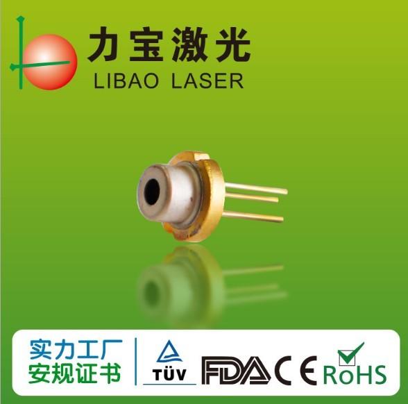Quality 650nm Laser Diode Module for sale