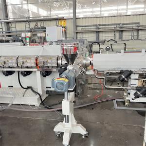 Buy cheap 220V Automatic Plastic Production Pipe Making Machine Easy To Operate product