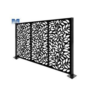 China Decorative Aluminum Privacy Fence on sale