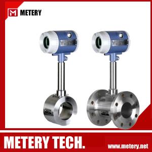 China Vortex flow meter MT100VX series from METERY TECH. on sale