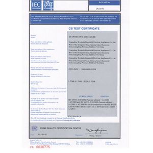 KCoolVent Air Treatment Equipment Co., Ltd. Certifications