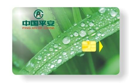 Quality Contact CPU chip cards for sale
