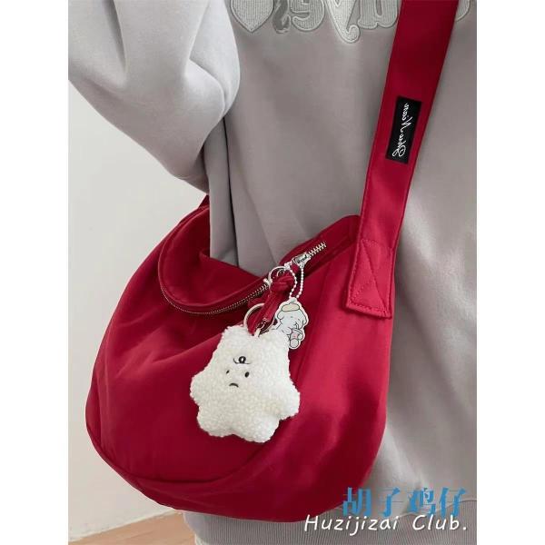Quality Customizable Crossbody Sling Bag With Adjustable Strap Polyester Nylon Material for sale