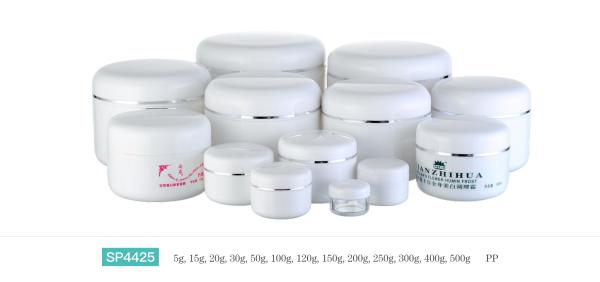 Quality PP Cream Jar With Custom Printing Decorations Colorful Cosmetic Container for sale