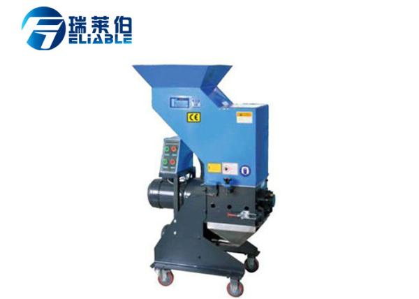 Quality 150 Kg / H Capacity Auxiliary Equipment , Plastic Bottle Crushing Machine for sale