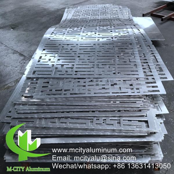 2mm Aluminum Perforated Panel with Powder Coated Surface and Custom RAL Colors for Decorative Facade Cladding