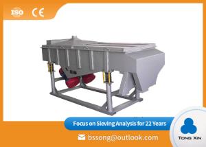 China High  Accuracy Linear Motion Screen Low Noise Horizontal Vibrating Screen on sale