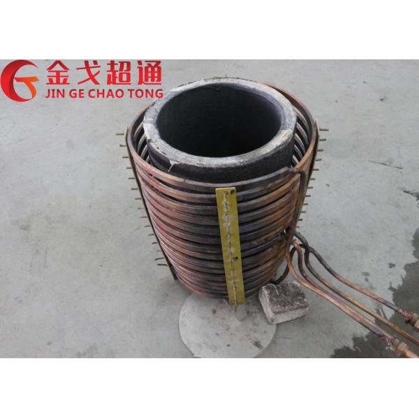 380V 50/60 Hz Small Induction Furnace With 100 Load Continuation Rate