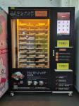 380kg High-Capacity Bento Vending Machine with Built in Microwave