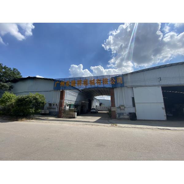 4Kg/H Cone Making Machine 0.6MPa Compressed Air Pressure