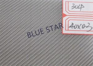 China 0.1 - 5mm Wire Dia Twill Weave Wire Mesh , Copper / Nickel / Stainless Steel Wire Netting on sale