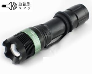 DipuSi T6 new generation of mini light small flashlight 1008