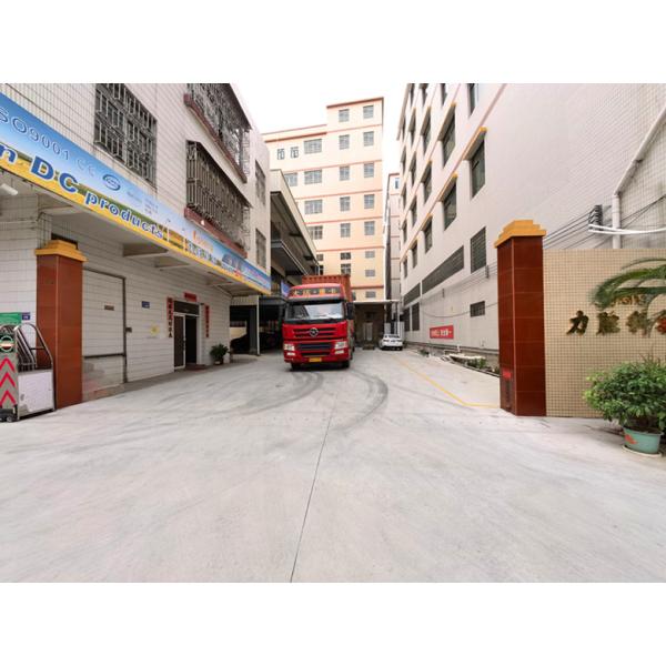 12V DC Solar Floor Fan Rechargeable 16 Inch Plastic For Home