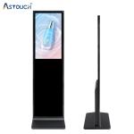 55 Inch Floor Standing Digital Signage Display Android With Capacitive Touch