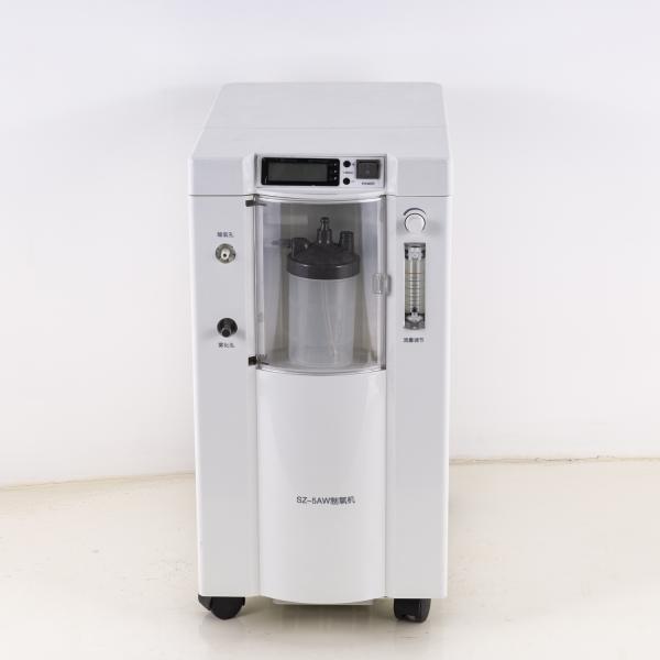 Quality OEM 5L PSA Electric Oxygen Concentrator 70kpa With Nebulizer for sale
