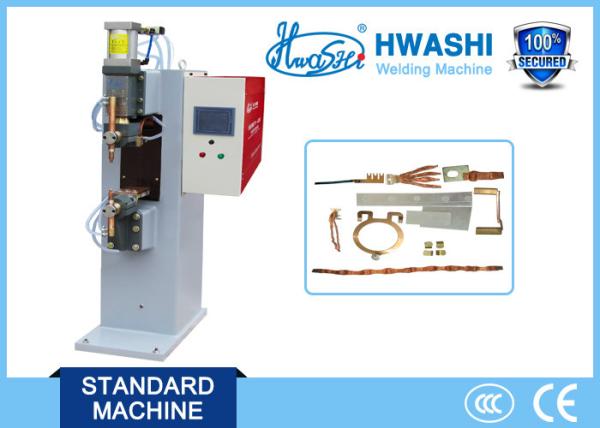 Quality 25KVA  MF DC Spot Welder Computer-controlled CCC / ISO Standard for sale