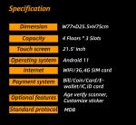 Wall-mounted Mini Smart Vending Machine for Tobaco With Age Recognition System