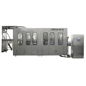 Buy cheap Monoblock Bottle Rinsing Filling Capping Machine 30000BPH 80 Nozzles product