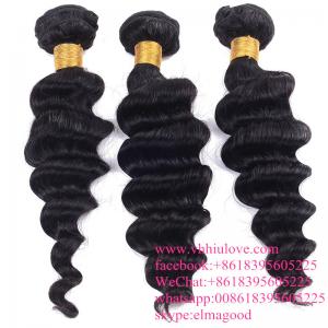 Buy cheap Hair Peruvian 100 Percent Human Curly Hair Weave 100% virgin human remy hair product