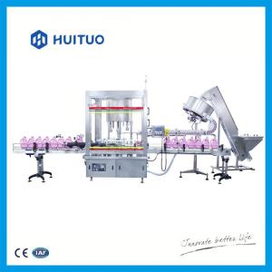 Buy cheap Huituo automatic pistion filling machine for liquid detergent and dishwash large volume bottles product