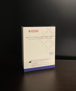 Buy cheap Transparent SARS-CoV-2 Antigen Detection Kit 0.2mL Antigen Control product