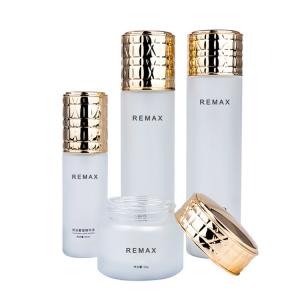 50g/40ml/100ml/120ml white Frosted Glass cylindrical bottle with Golden Lid for cosmetic packaging bottle