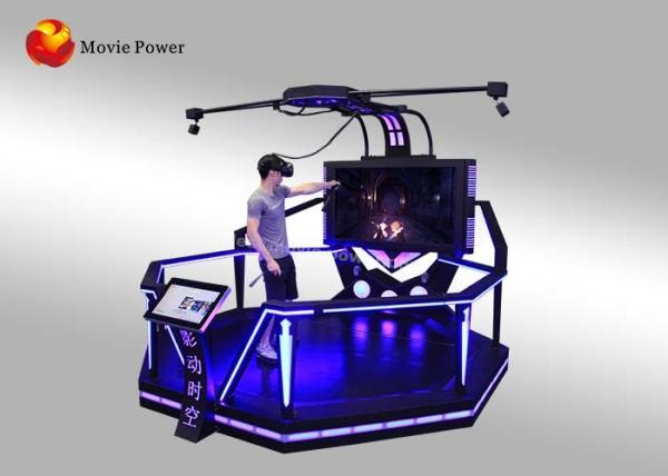 Quality 9D VR Walker Space Battle HTC VIVE Motion Standing big Platform  Interactive Game for sale