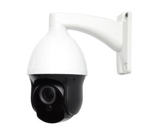 China 3 inch Mini 3X IP PTZ   Camera CV-XIP-BGX17 on sale