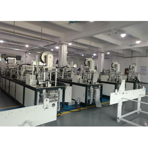 Non - Woven Fabric 5 Layers 0.8Mpa KN95 Mask Production Line