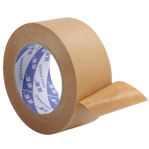 China Acrylic Gummed Reinforced Paper Packing Tape Print Waterproof ODM on sale