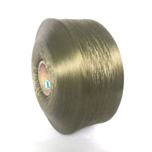 Buy cheap PP YARN SOLID Elongation at Break 20.0±2.0 CV of Linear Density ≤2.0 Perfect for Customer Requirements product