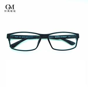 Strongest Polymer Men's Optical Glasses Innovative Rim Lock Design