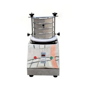 Buy cheap 200mm Timing Vibrating Screen Machine Particle Size Distribution Testing product