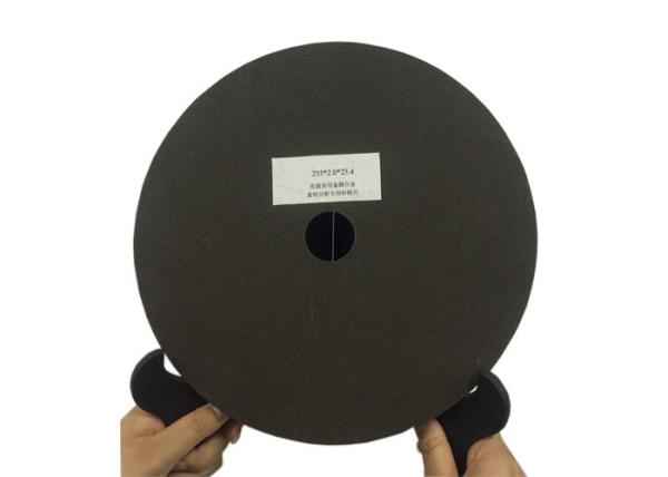 Quality 255*2.0*25.4  Metal Cut Off Blade Metallographic Analysis Applied for sale
