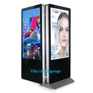 Buy cheap 300CD/Sqm 178 Degree 42 Inch LCD Touch Screen Kiosk product