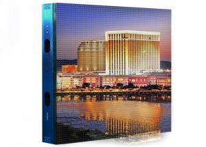 Buy cheap High Definition P2.5 Full Color LED Display Screen With SMD 2121 Lamp product